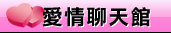 色情文學